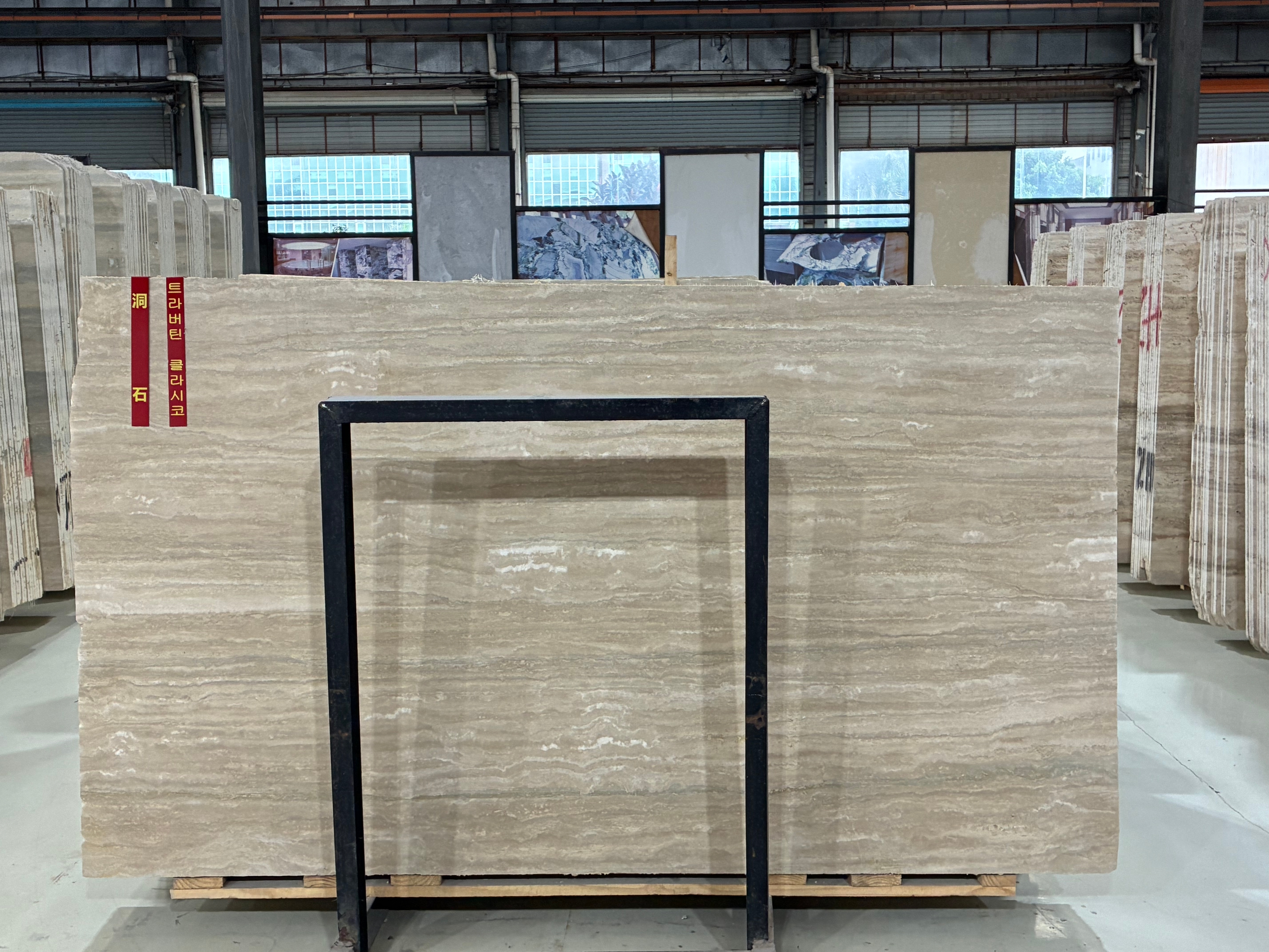 Travertine stone surface processed by GLOBALSTONE stone processing