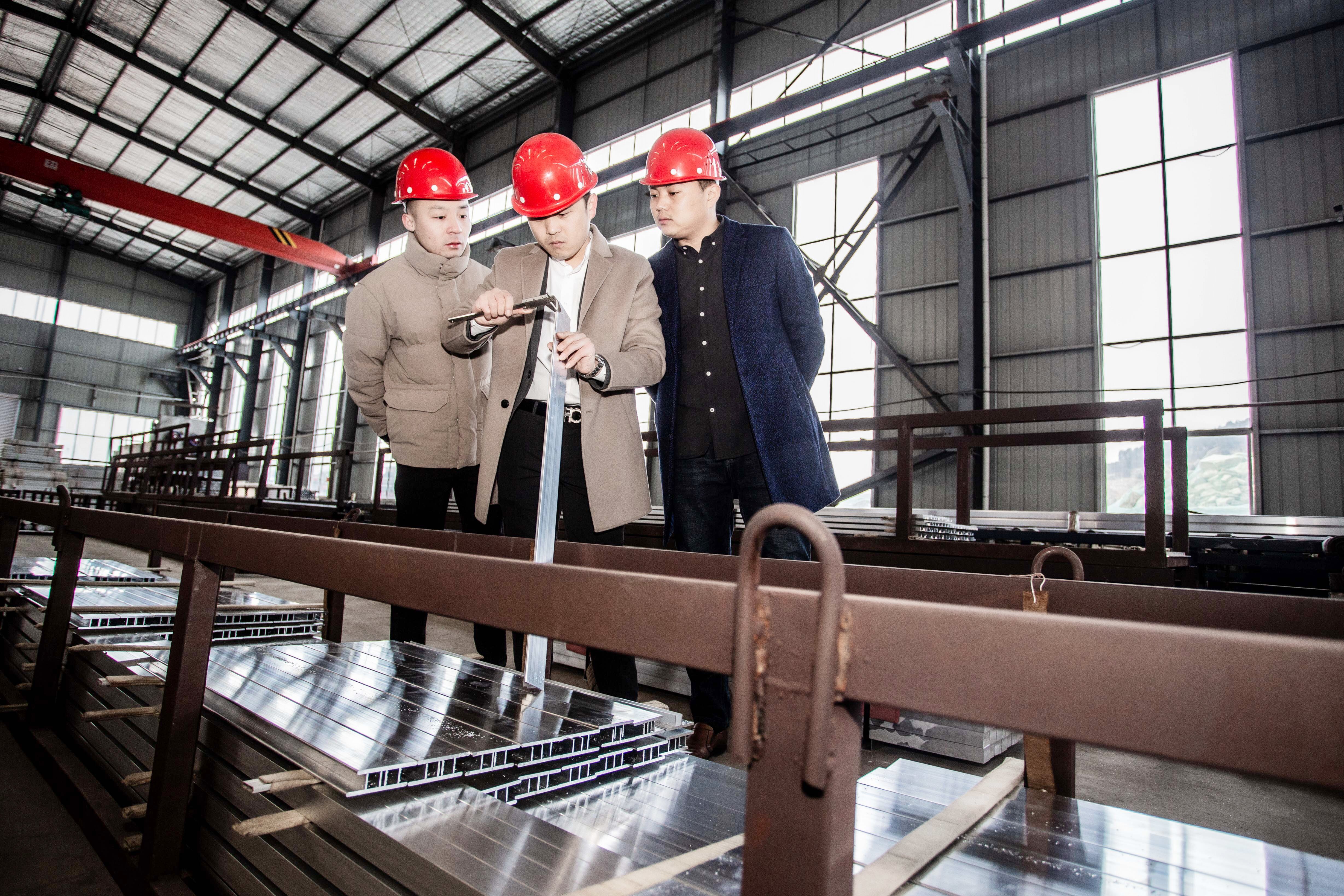 Quality inspection process