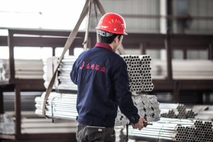 Factory Internal Display