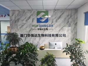Entrance sign