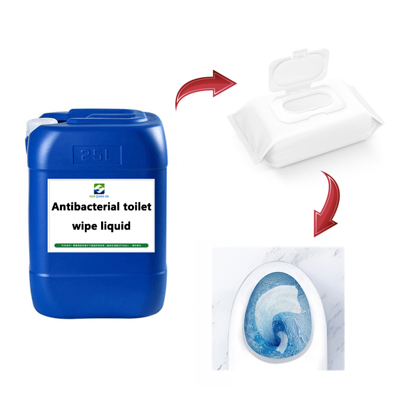 Packaging of antibacterial toilet wipes liquid HUA-AT