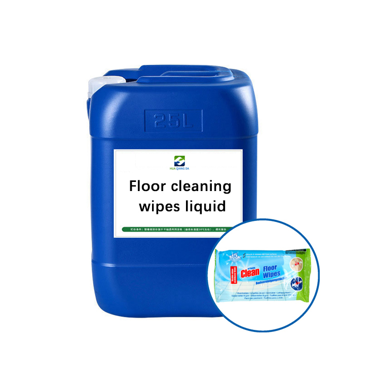HUA-FC antibacterial floor cleaning liquid packaging