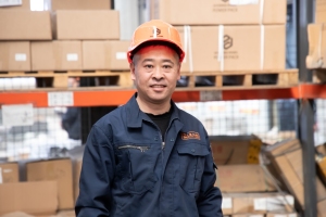 Mutrade factory culture