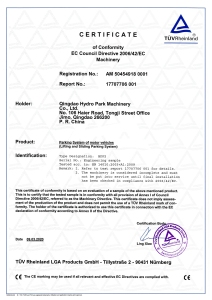 CE Machinery Certificate
