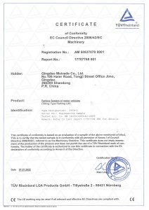 CE Machinery Certificate