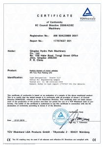 CE Machinery Certificate