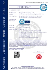 CE