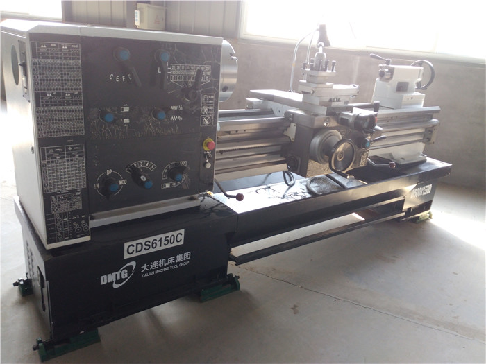 LDK Factory