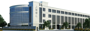 Company's building 