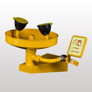 wall mounted eyewash