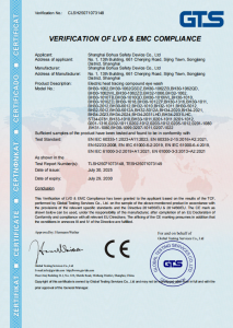 CE ( Conformite Europeenne)