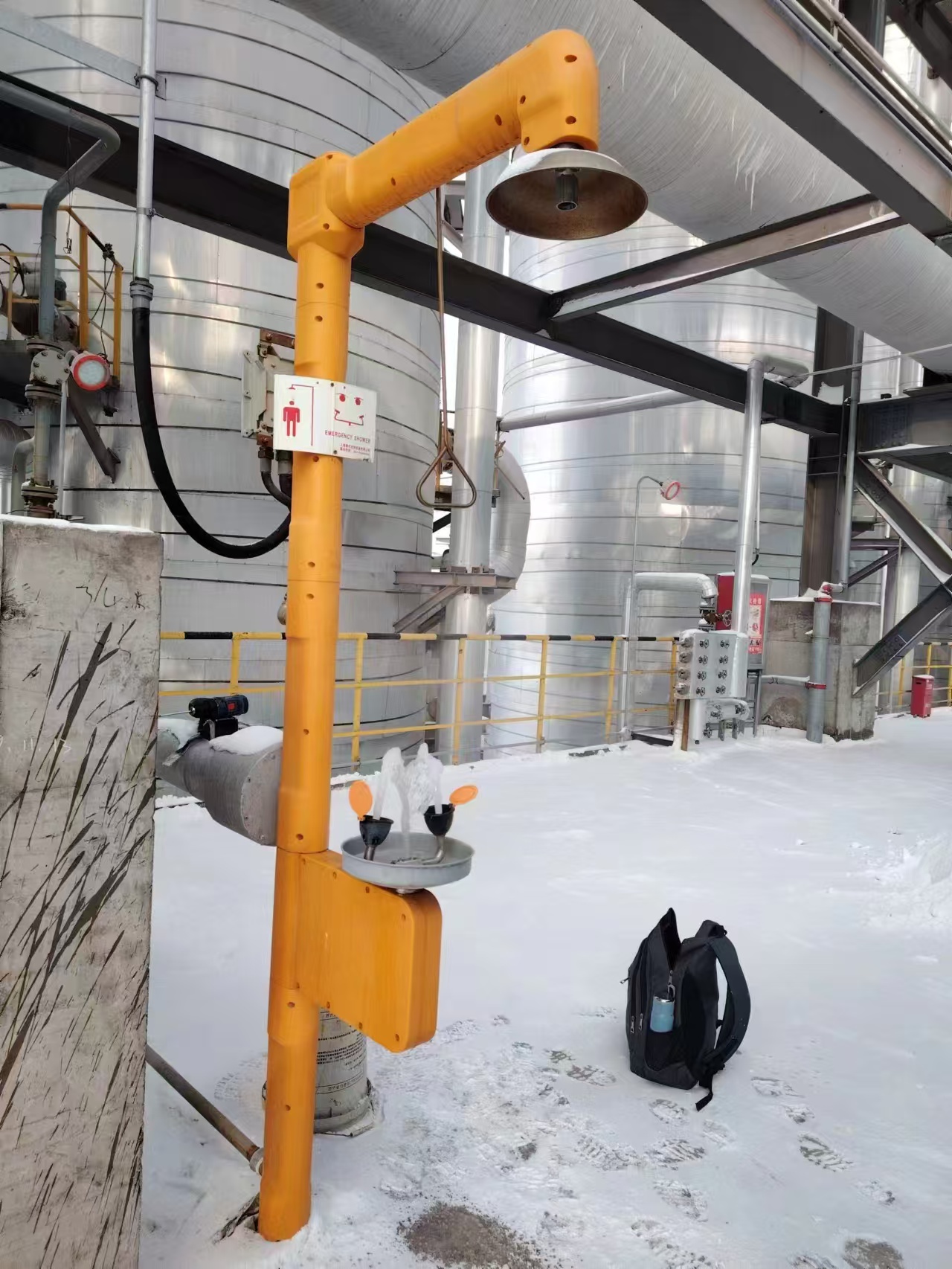 Electric heat tracing shower and eyewash diagram showing heat trace cable and explosion-proof housing