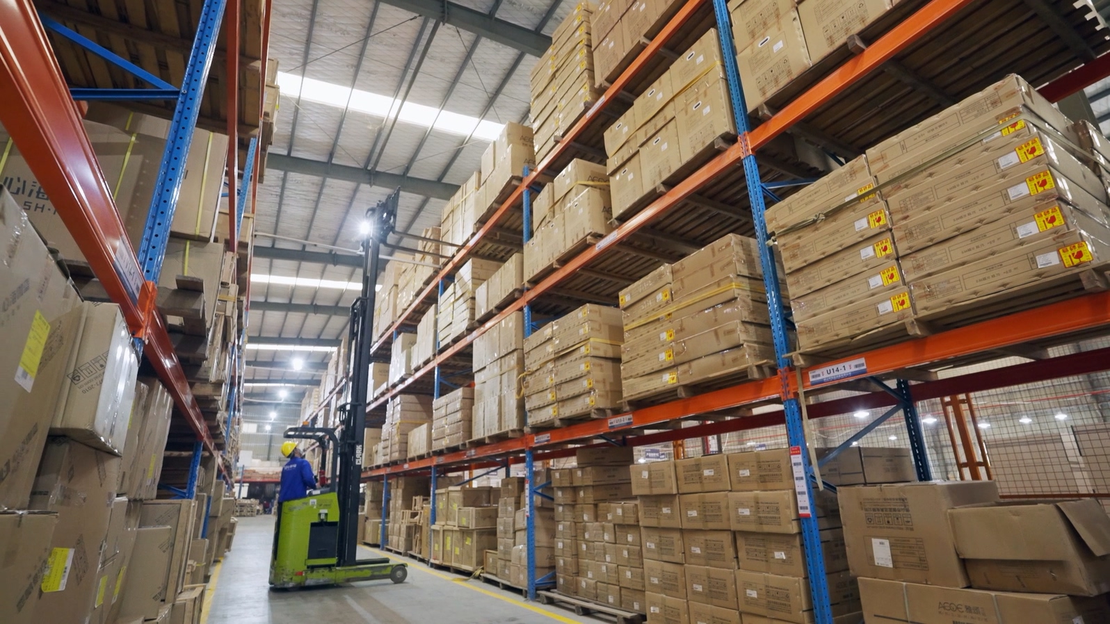 Warehouse shelving inside SHKL's production base