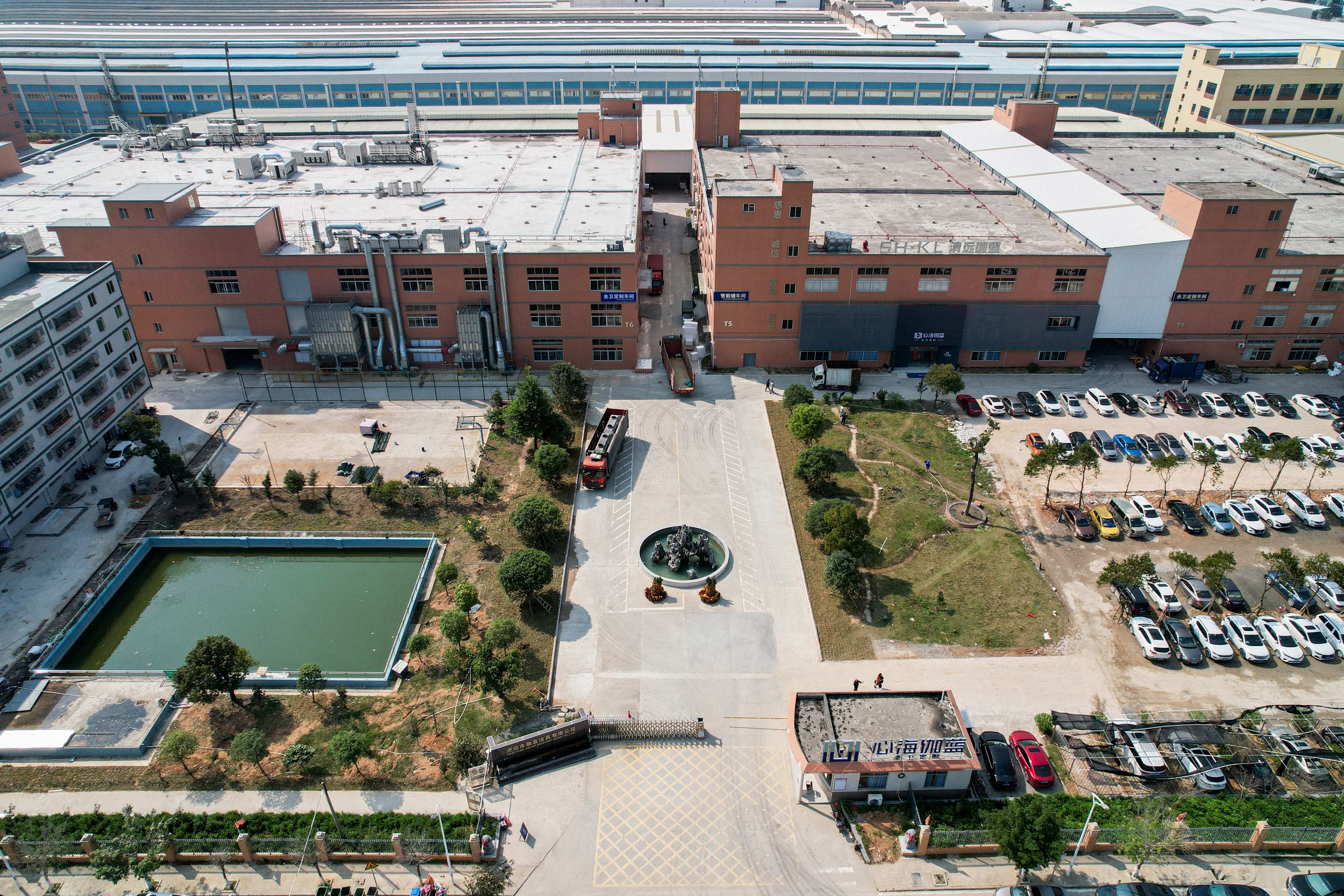 Aerial view of SHKL China production base