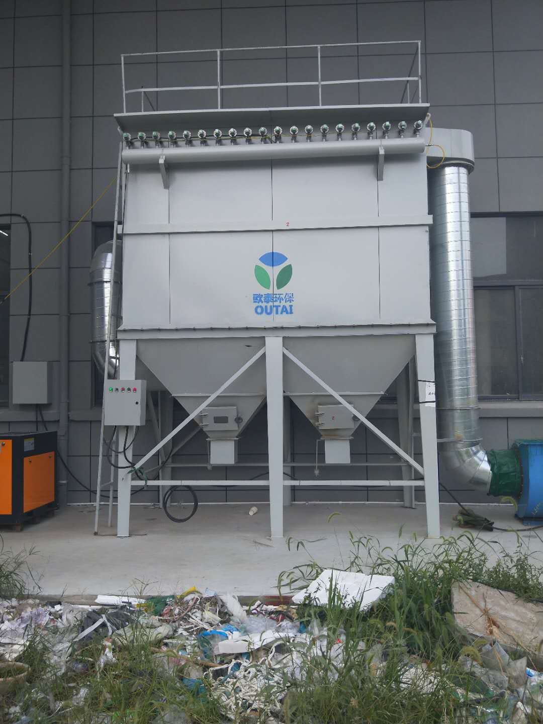 SENOTAY DMC-200 pulse bag filter for crusher dust collection