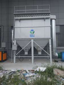 Industrial dust collector