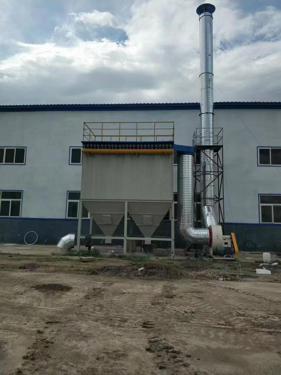 Dust Collector for Tire Factories