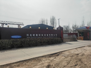 Hebei Outai Environmental Protection Equipment Co., Ltd.