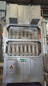 electrostatic precipitator