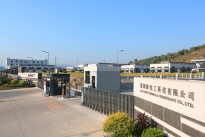 Factory Gate