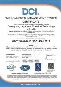 ISO 14001 ENVIRONMENTAL MANAGEMENT SYSTEM CERTIFICATE
