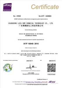 IATF 16949:2016 AUTOMOTIVE QUALITY MANAGEMENT SYSTEM CERTIFICATE
