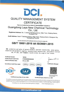 ISO9001 QUALITY MANAGEMENT SYSTEM CERTIFICATE