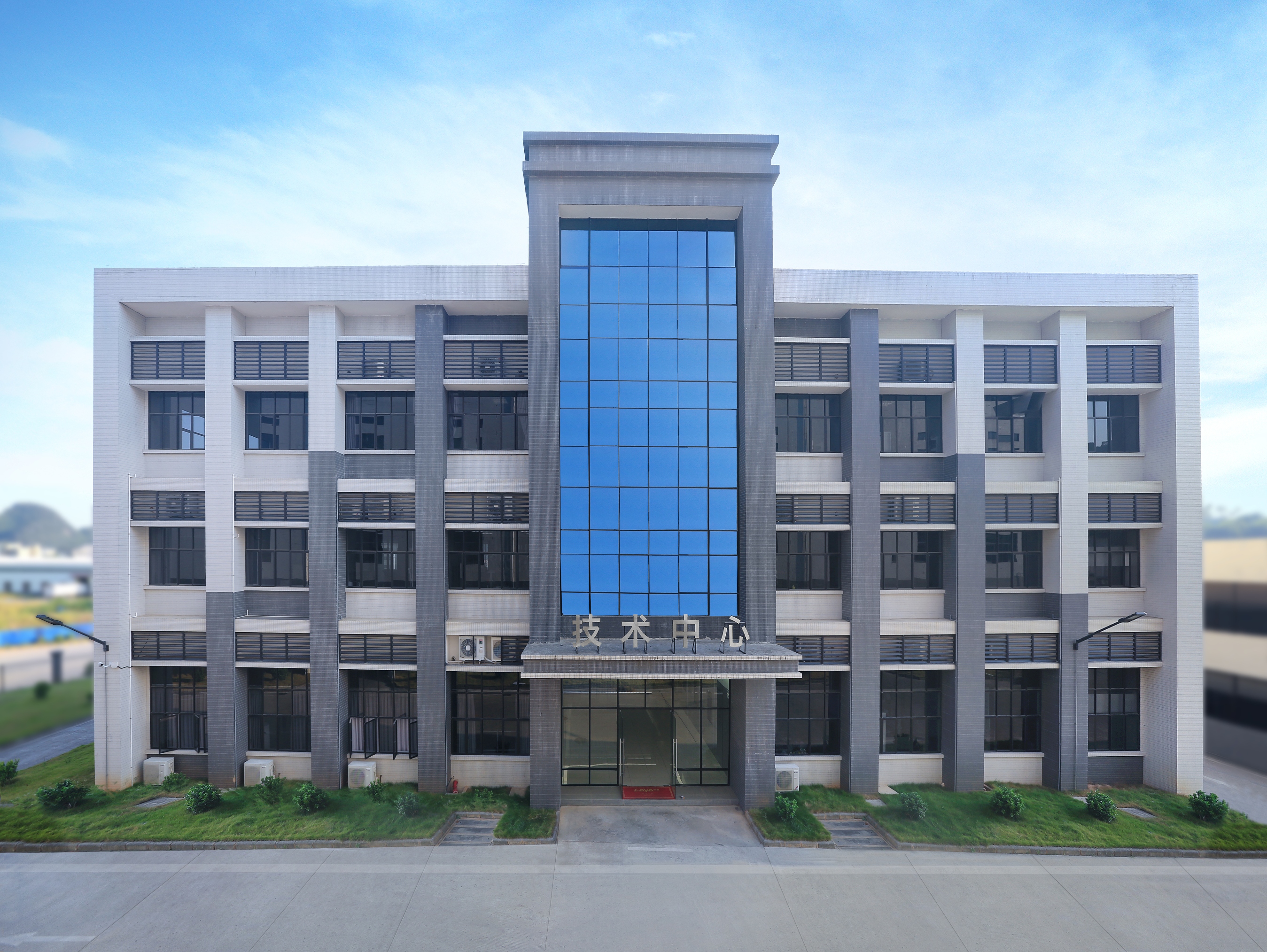 Technology Center at LAYA