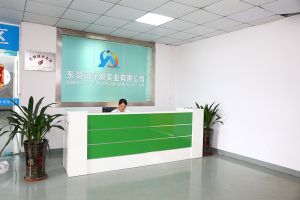 Front-desk