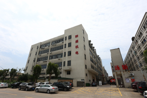 Exterior view of the company
