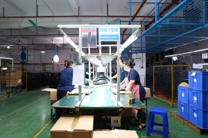 Packaging