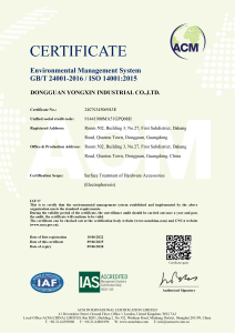 ISO 14001:2015 Environmental Management System