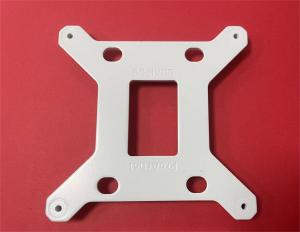 White Electrophoretic Coating