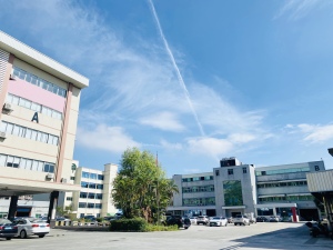 Factory exterior