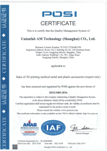 ISO 13485:2016 Medical Device Quality Management System Certificate