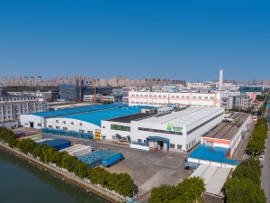 Jiahe factory