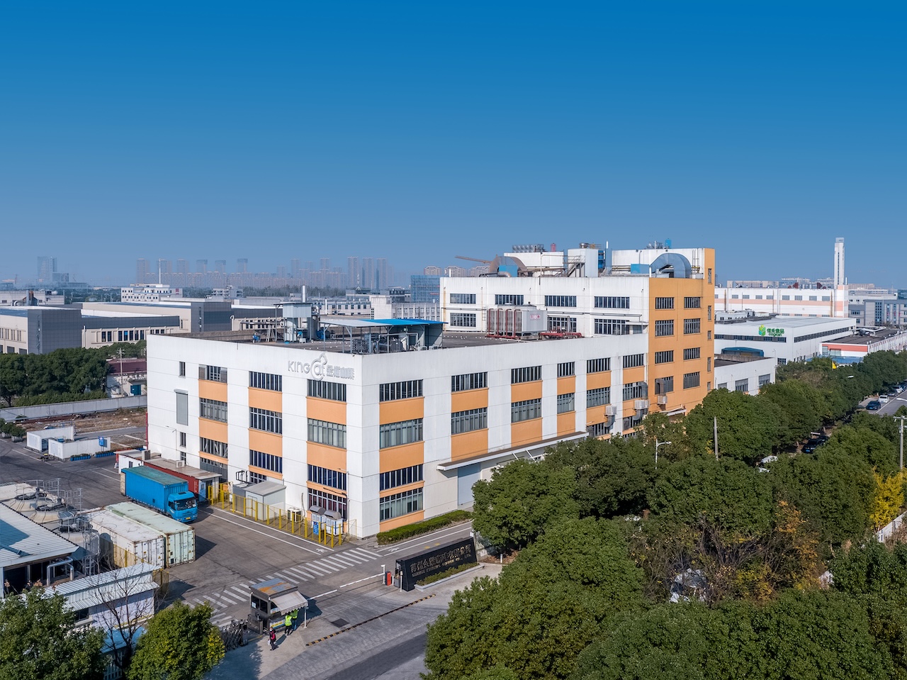 Jiahe Foods production base and factory in Nantong