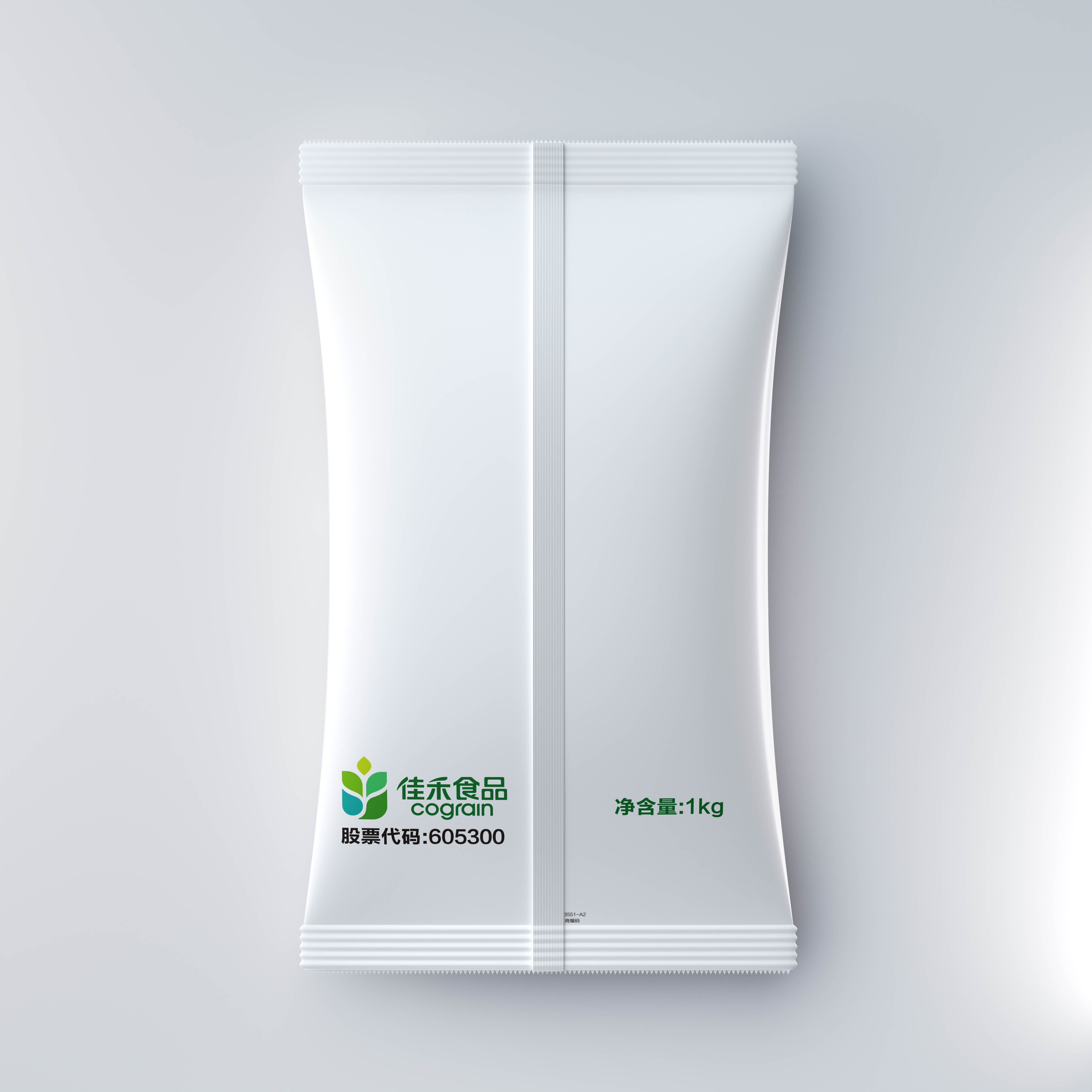 Cograin non-dairy creamer 1kg product back view
