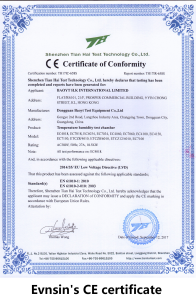 CE Certificate of Conformity