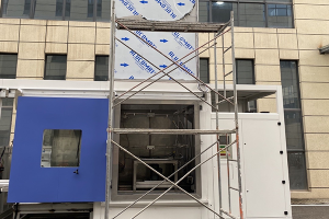 Third-party environmental testing laboratory