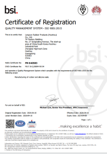 ISO9001
