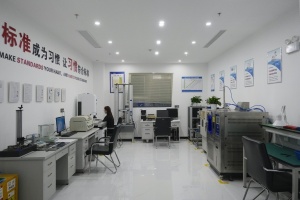 Inspection Room