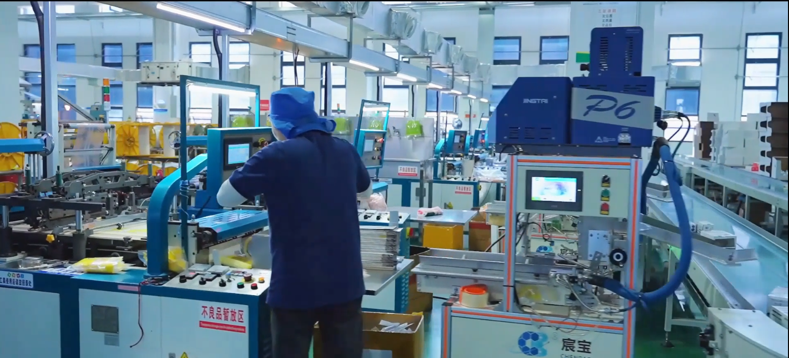 Haida Packaging factory