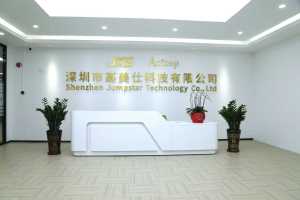 Shenzhen Factory