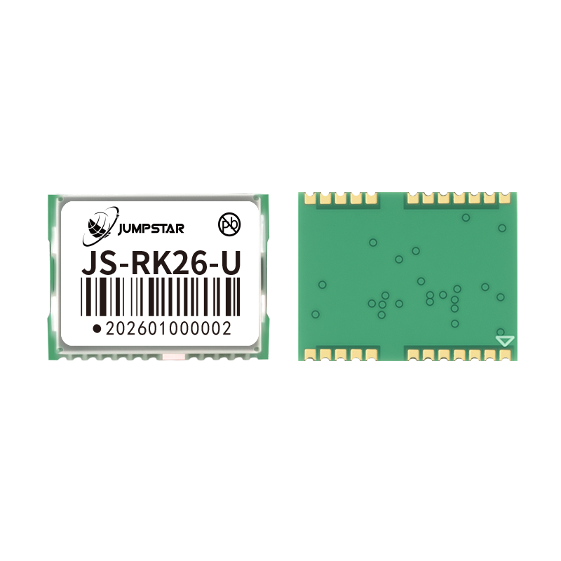GNSS plus INS RTK module for vehicles and rail transit positioning