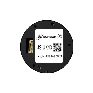 Smart Antenna