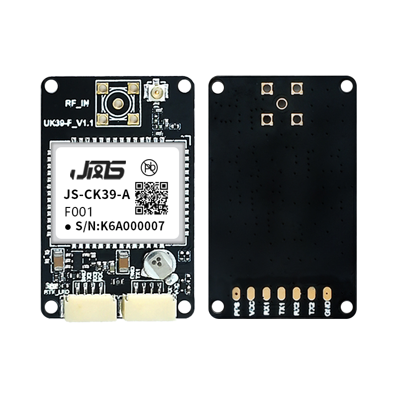 RTK GNSS OEM board with built-in IMU for industrial automation