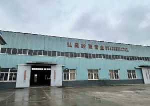 changhong company