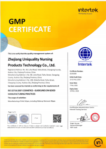 ISO22716