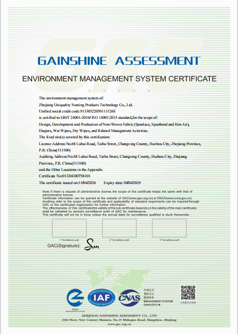 ISO 14001 certification certificate for Uniquality